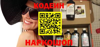 mdpv Усть-Джегута
