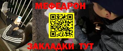 скорость mdpv Усть-Илимск