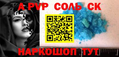 скорость mdpv Усть-Илимск
