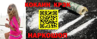 mdpv Усть-Джегута