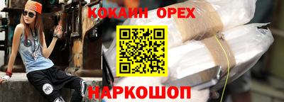 mdpv Усть-Джегута