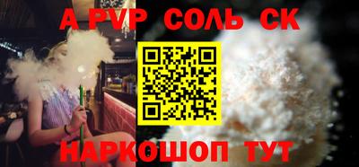 скорость mdpv Усть-Илимск