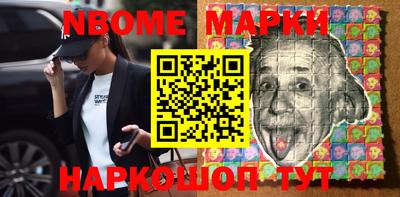 mdpv Усть-Джегута