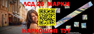 mdpv Усть-Джегута