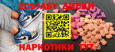 mdpv Усть-Джегута