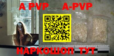 mdpv Усть-Джегута