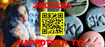 mdpv Усть-Джегута