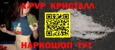 скорость mdpv Усть-Илимск