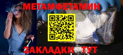 mdpv Усть-Джегута