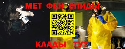 скорость mdpv Усть-Илимск