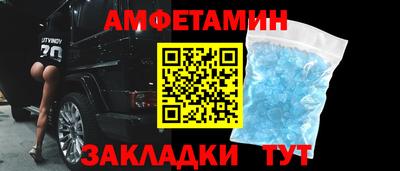 mdpv Усть-Джегута