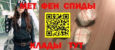 бутират Уссурийск