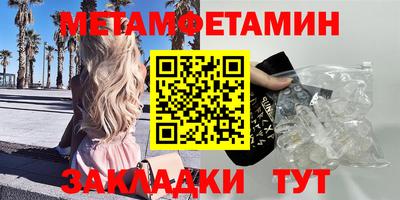 скорость mdpv Усть-Илимск