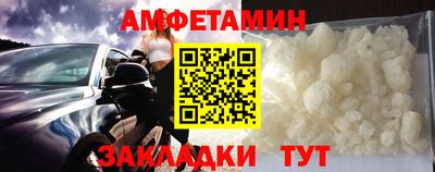 скорость mdpv Усть-Илимск