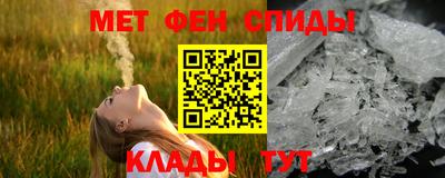 mdpv Усть-Джегута