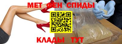 бутират Уссурийск