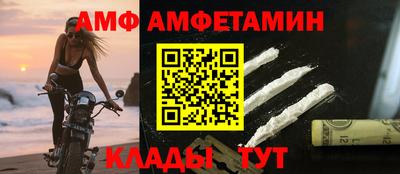 mdpv Усть-Джегута