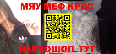 mdpv Усть-Джегута