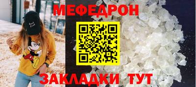бутират Уссурийск